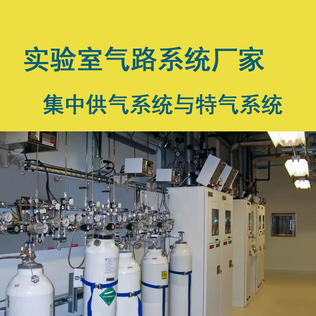 <a href=http://www.dgztyx.com/e/tags/htag.php?tag=jinan target=_blank class=infotextkey>濟(jì)南</a>高壓管道施工資質(zhì)圖片